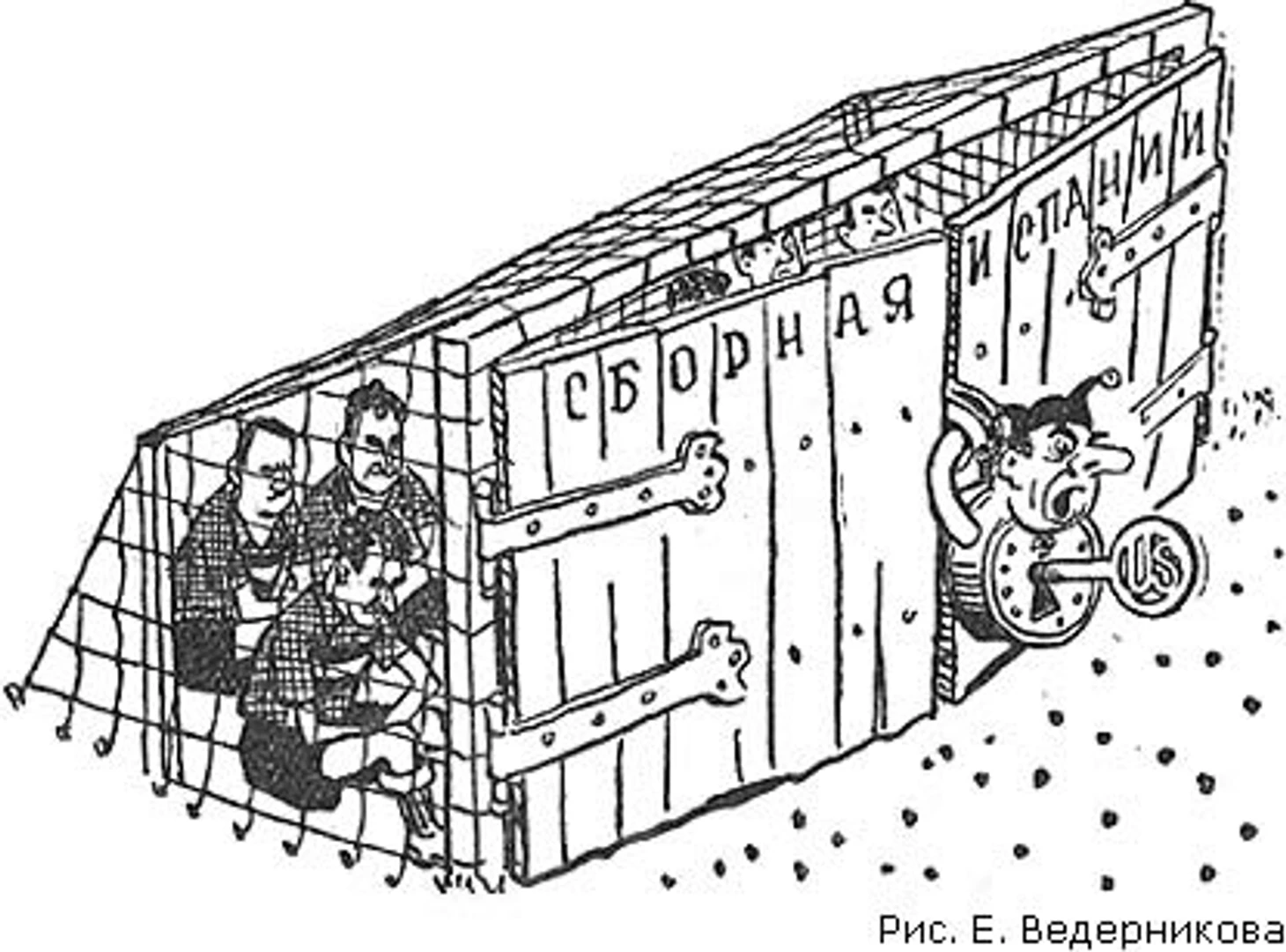 а2
