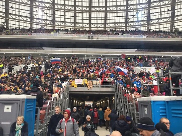 &quout;Лужники&quout; во время концерта ко Дню Народного Единства