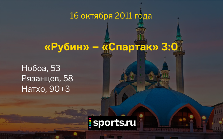 https://photobooth.cdn.sports.ru/preset/post/6/96/7e670c66247f695d297095d44312e.png