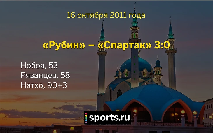 https://photobooth.cdn.sports.ru/preset/post/6/96/7e670c66247f695d297095d44312e.png