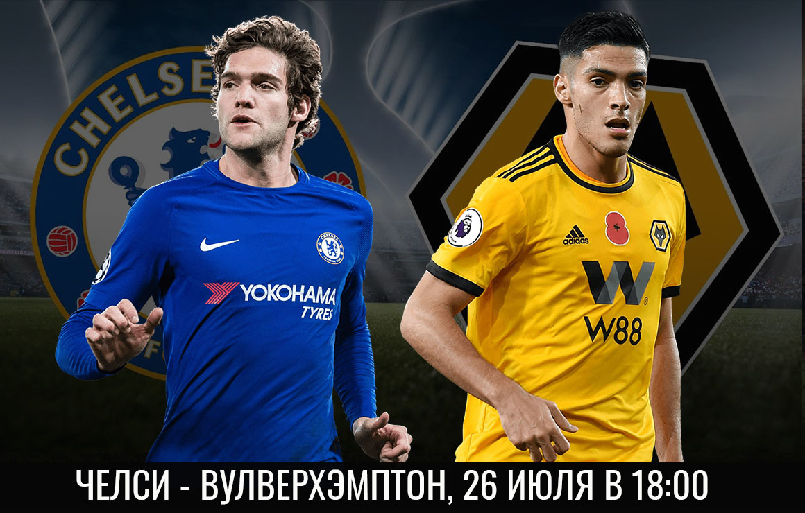 ⚽️ Финальные матчи АПЛ за выход в Лигу Чемпионов и Лигу Европы!