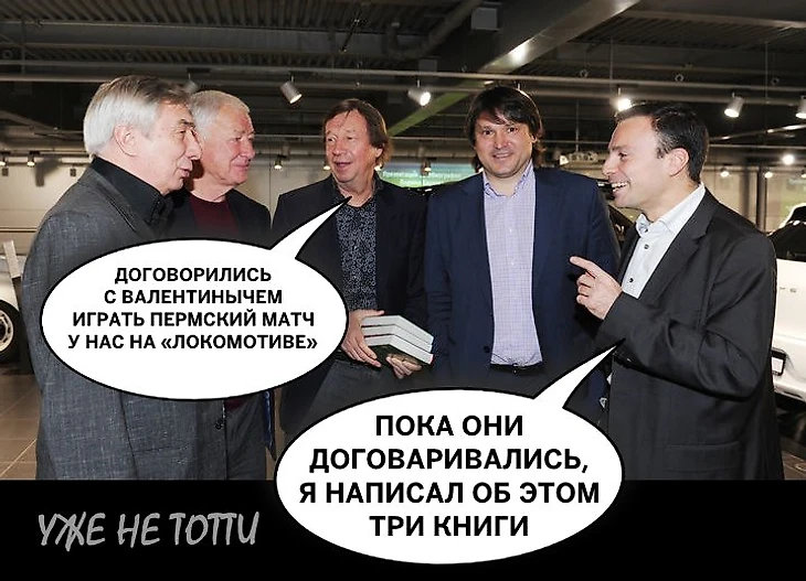 https://photobooth.cdn.sports.ru/preset/post/6/99/5e73ca9fa41d8aa2d517f7df33d25.jpeg