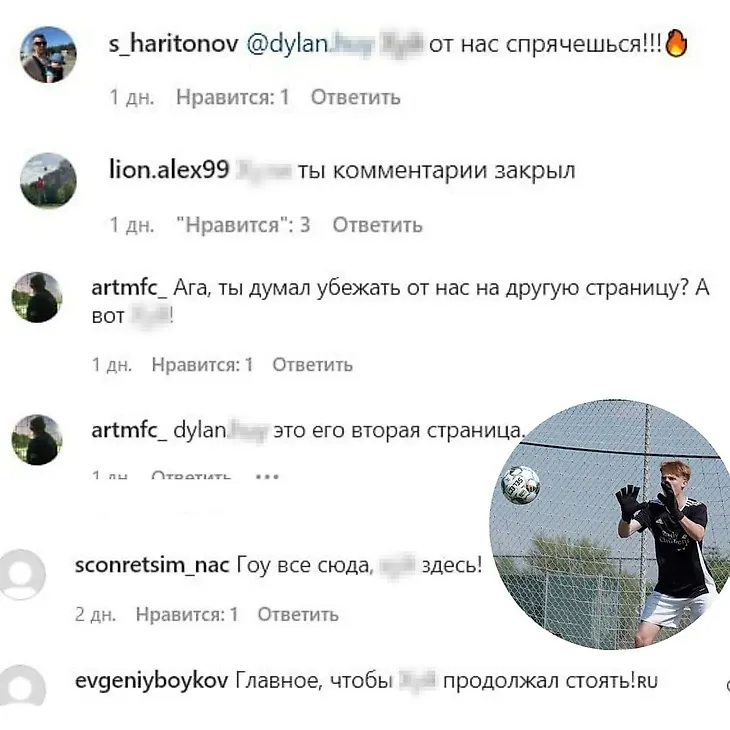 media