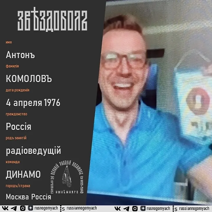 media