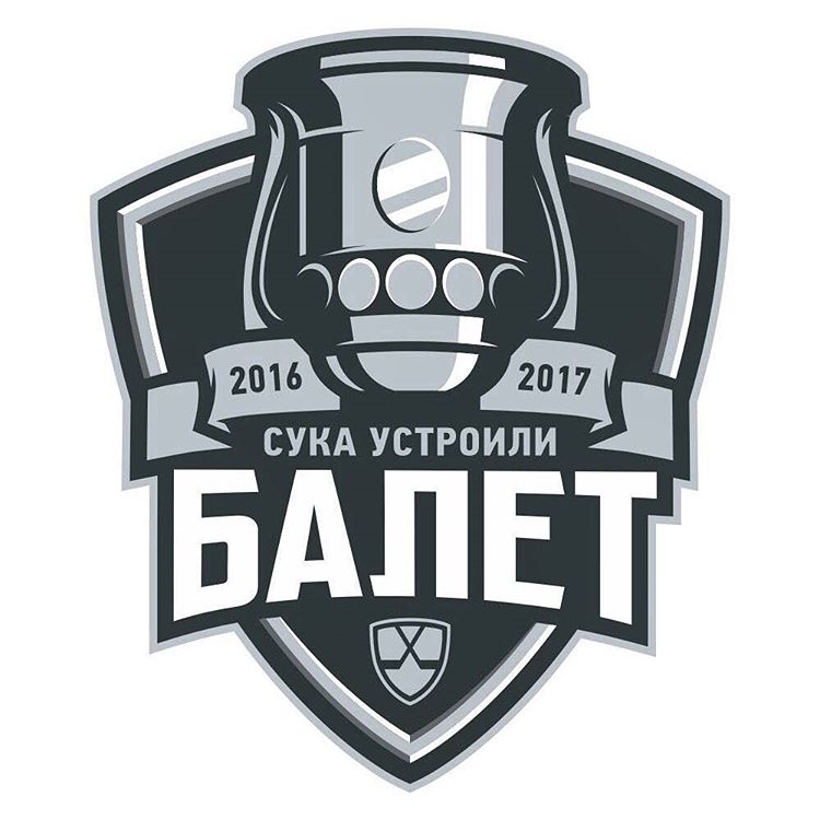 «С**а, балет устроили». Что говорят о судействе в финале Кубка Гагарина