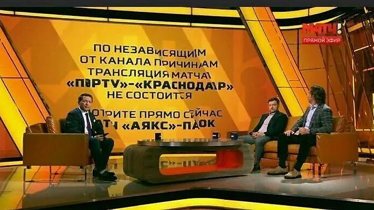 media