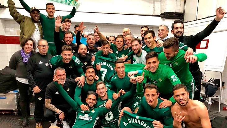 Бетическое празднование после дерби