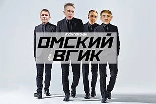 «Омский ВГИК» - новое явление в футбольном медиа