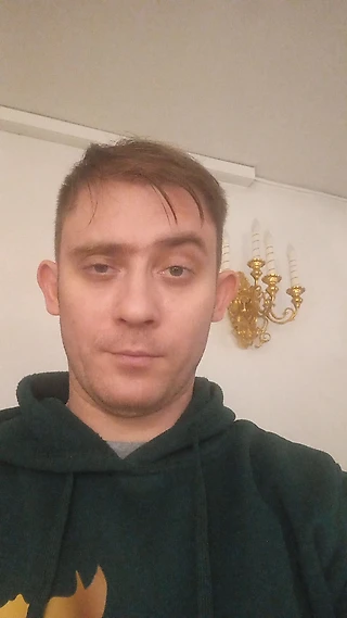 Спад интереса