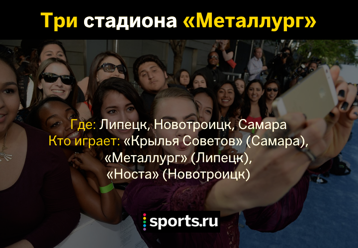 https://photobooth.cdn.sports.ru/preset/post/6/a6/207adfba049b38b4e6d39e3fec3b9.png