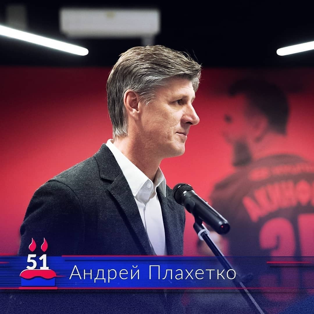 Сегодня Дни Рождения отмечают игрок молодёжной команды ЦСКА Андрей Савинов и заместитель директора академии ЦСКА Андрей 