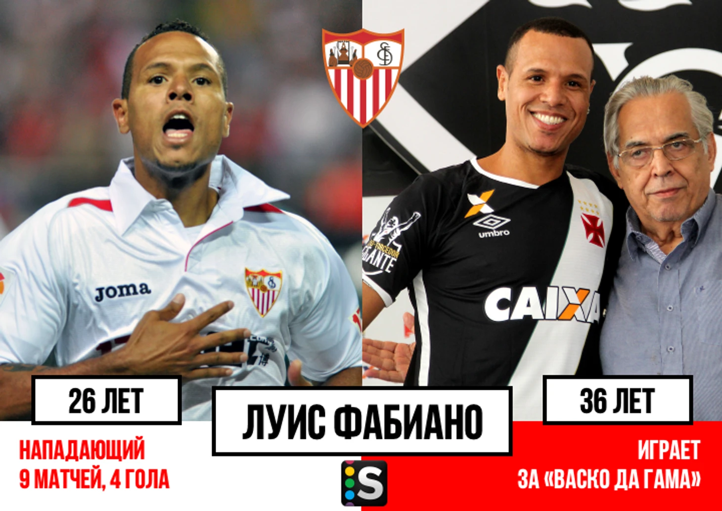 https://photobooth.cdn.sports.ru/preset/post/6/aa/104732c084984ae25782362d17ab2.png