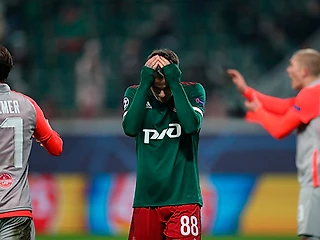 Локомотив-Зальцбург. По мотивам провала в Черкизово
