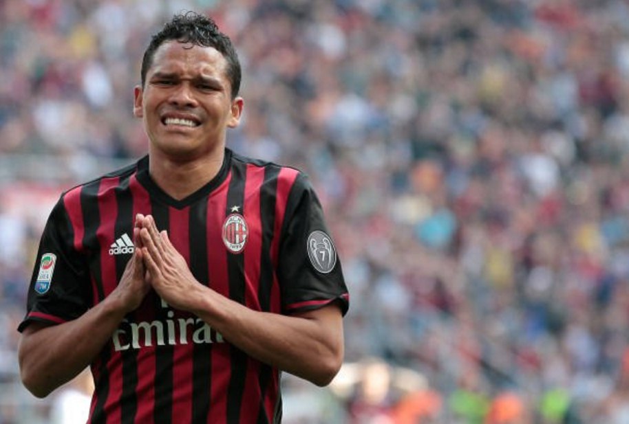 «Галатасарай» претендует на Бакку