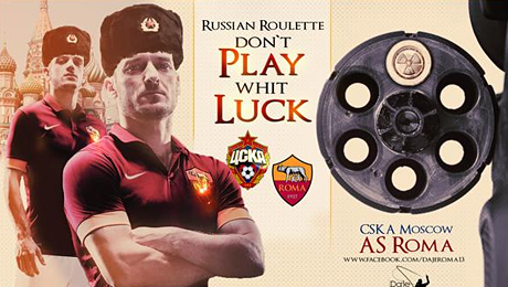 Эпичная афиша к матчу ЦСКА &ndash; &laquo;Рома&raquo;