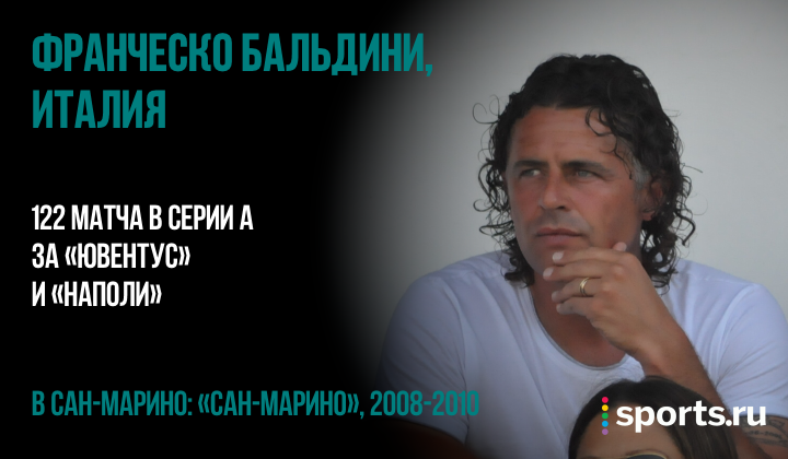 https://photobooth.cdn.sports.ru/preset/post/6/af/589e749094c388ad62f7242fdea5c.png