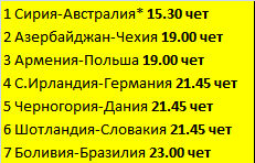 2525-1.png