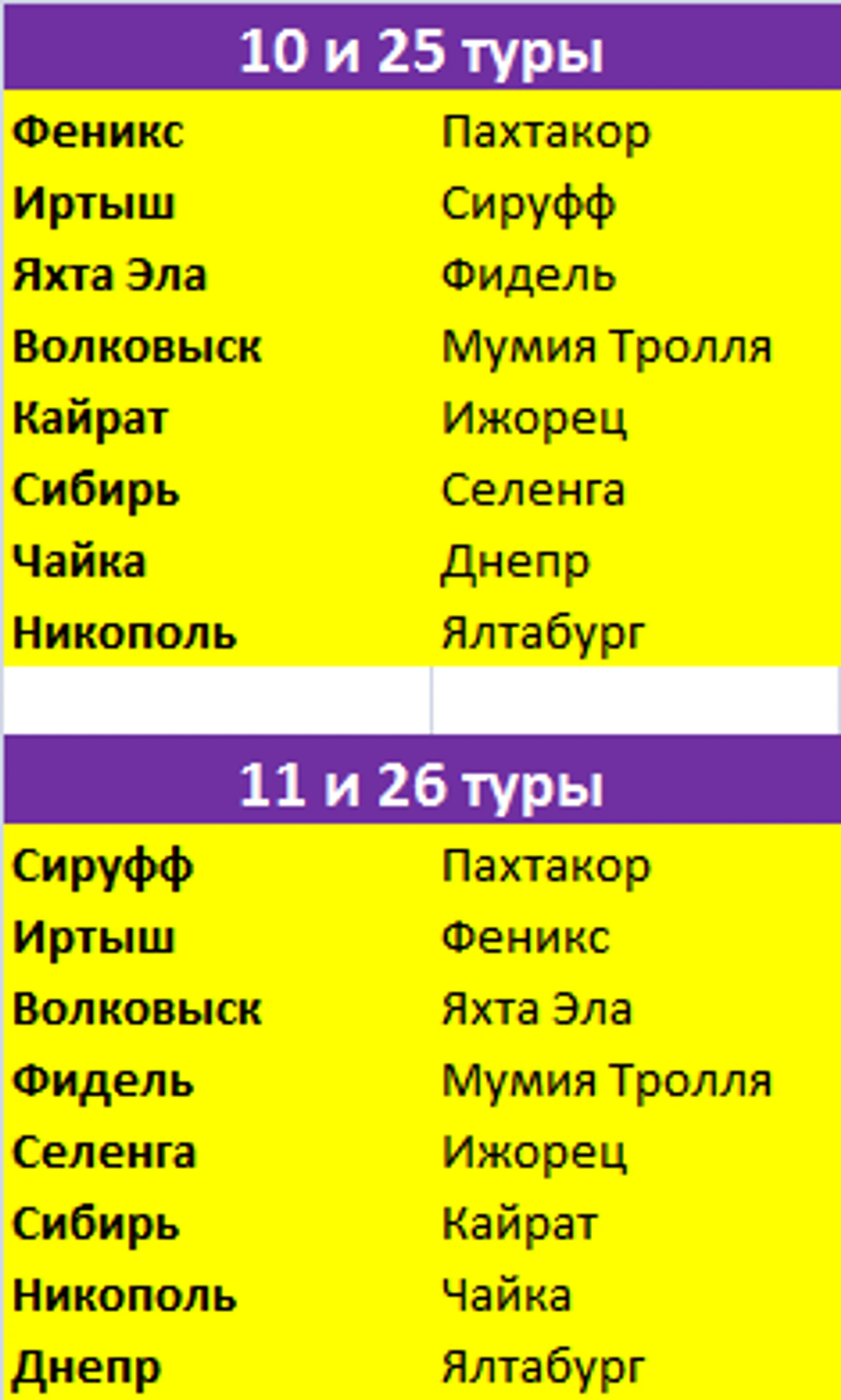 7777777777777777777777777777777777777777777777.png