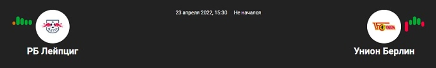 в
