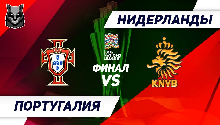 Кто же он, тот самый первый в истории?