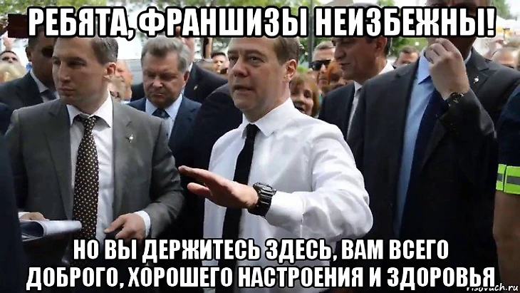 вспрорлодж