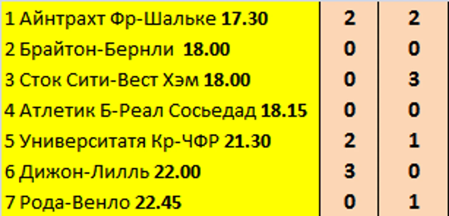 2525-5.png