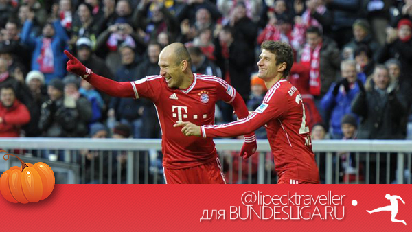 Учитель по нападению. BundeSonntag, выпуск № 1