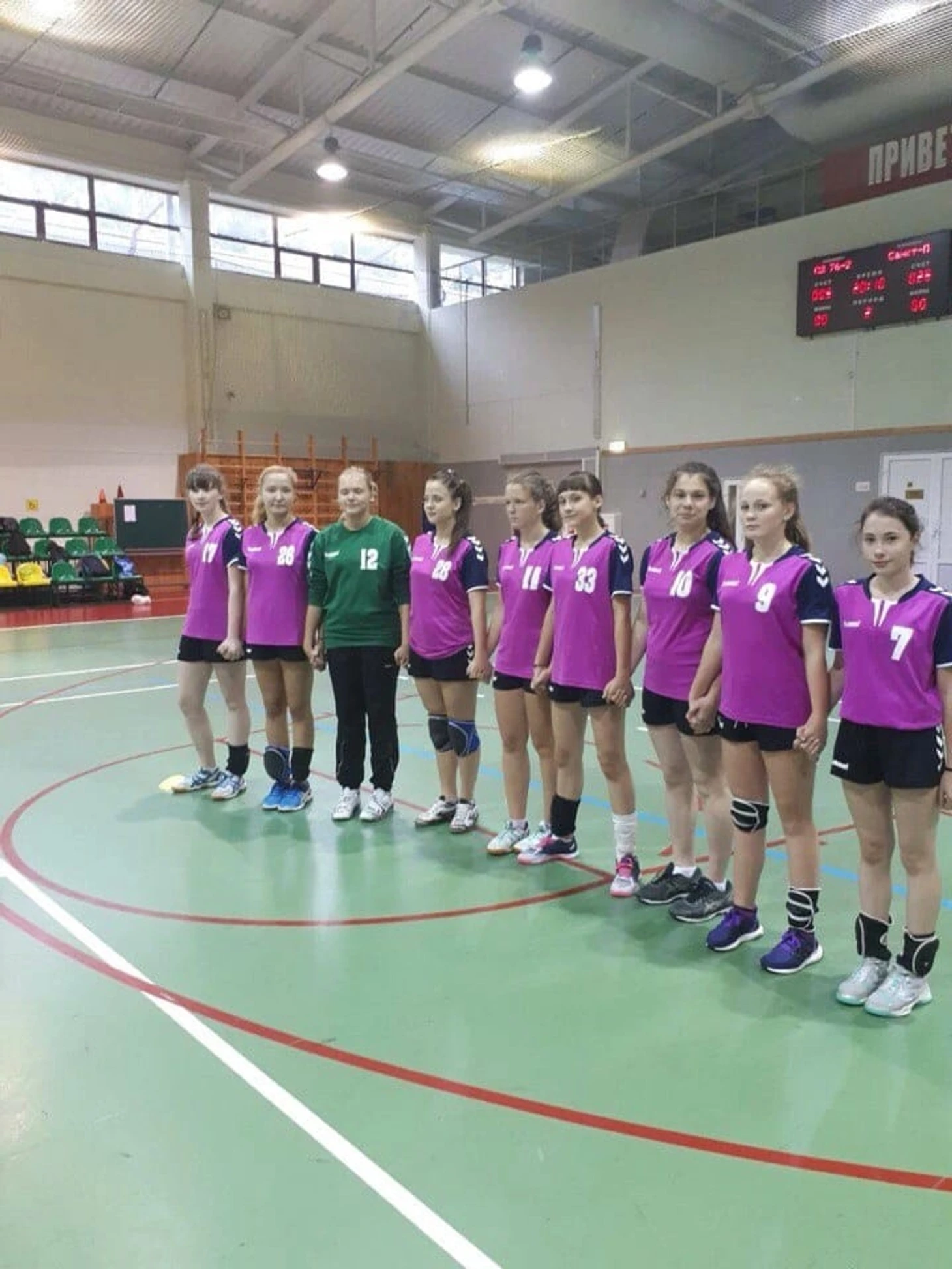 №33 — Селма Добарджич