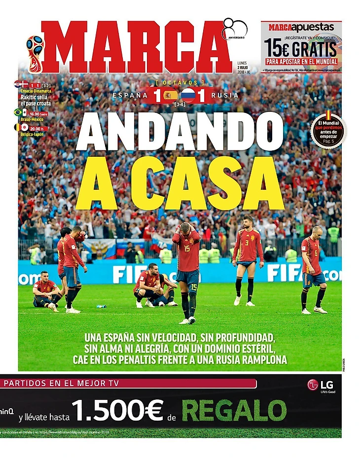 Обложка &quout;Marca&quout;