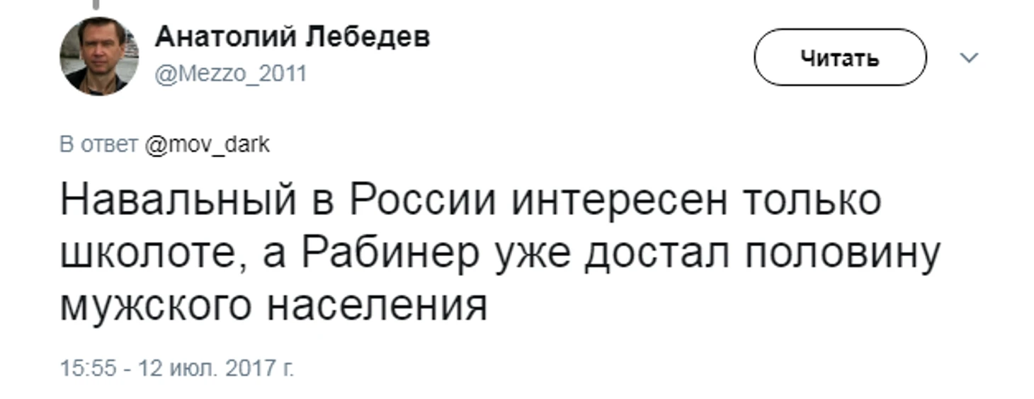 https://photobooth.cdn.sports.ru/preset/post/6/c5/fc17f8db34899b041d3759530dad8.png