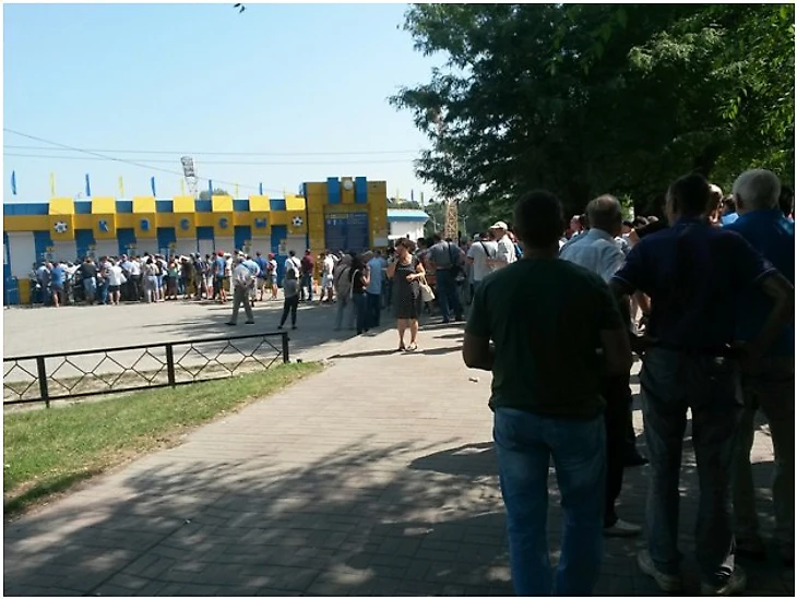 Ещё одно фото из группы