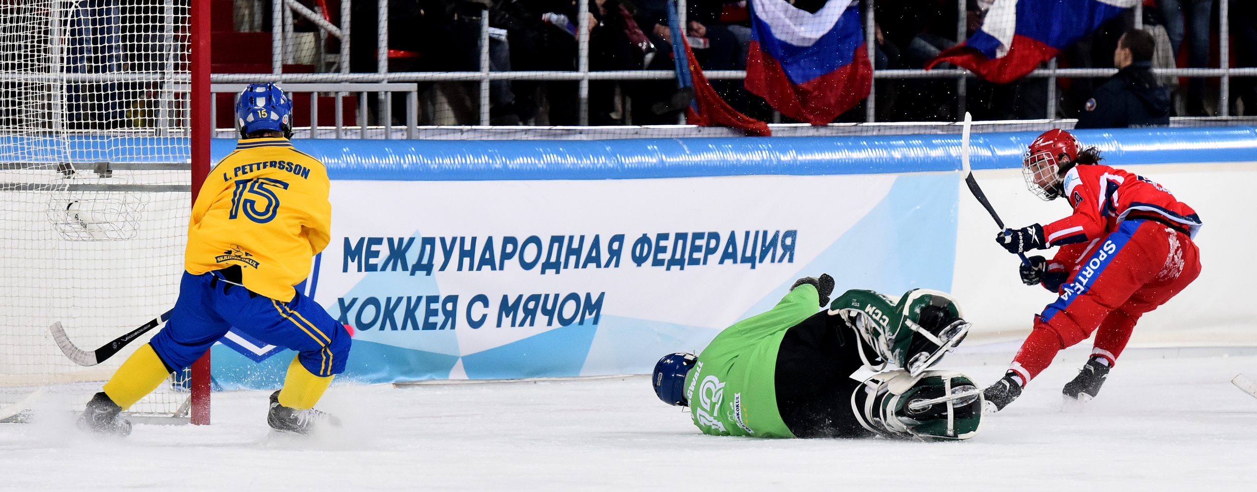 Легенды российского хоккея.