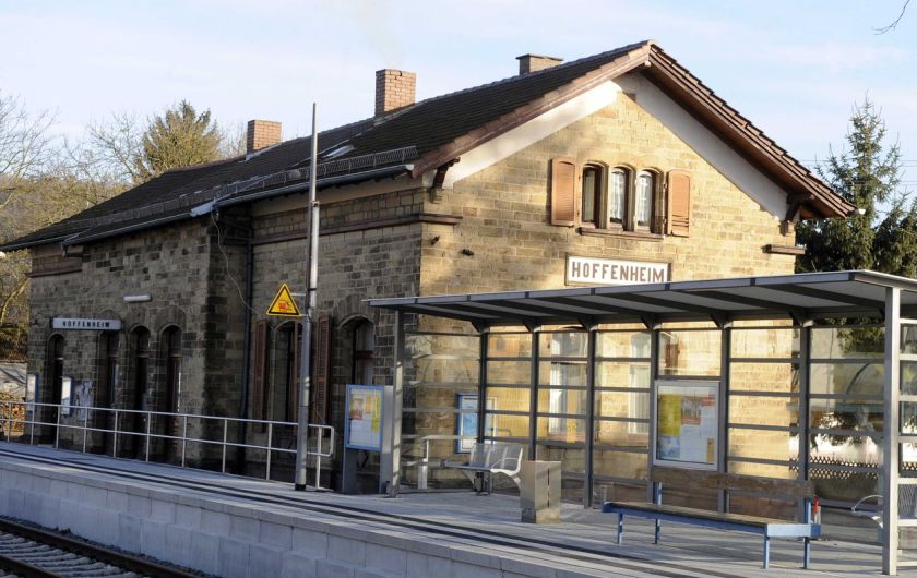 Скоро в нашем селе будет Лига Чемпионов!