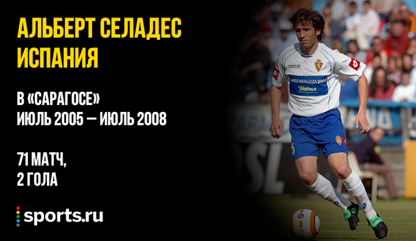 https://photobooth.cdn.sports.ru/preset/post/6/cb/12a41599e4ab0833e553a5e3de6c3.png