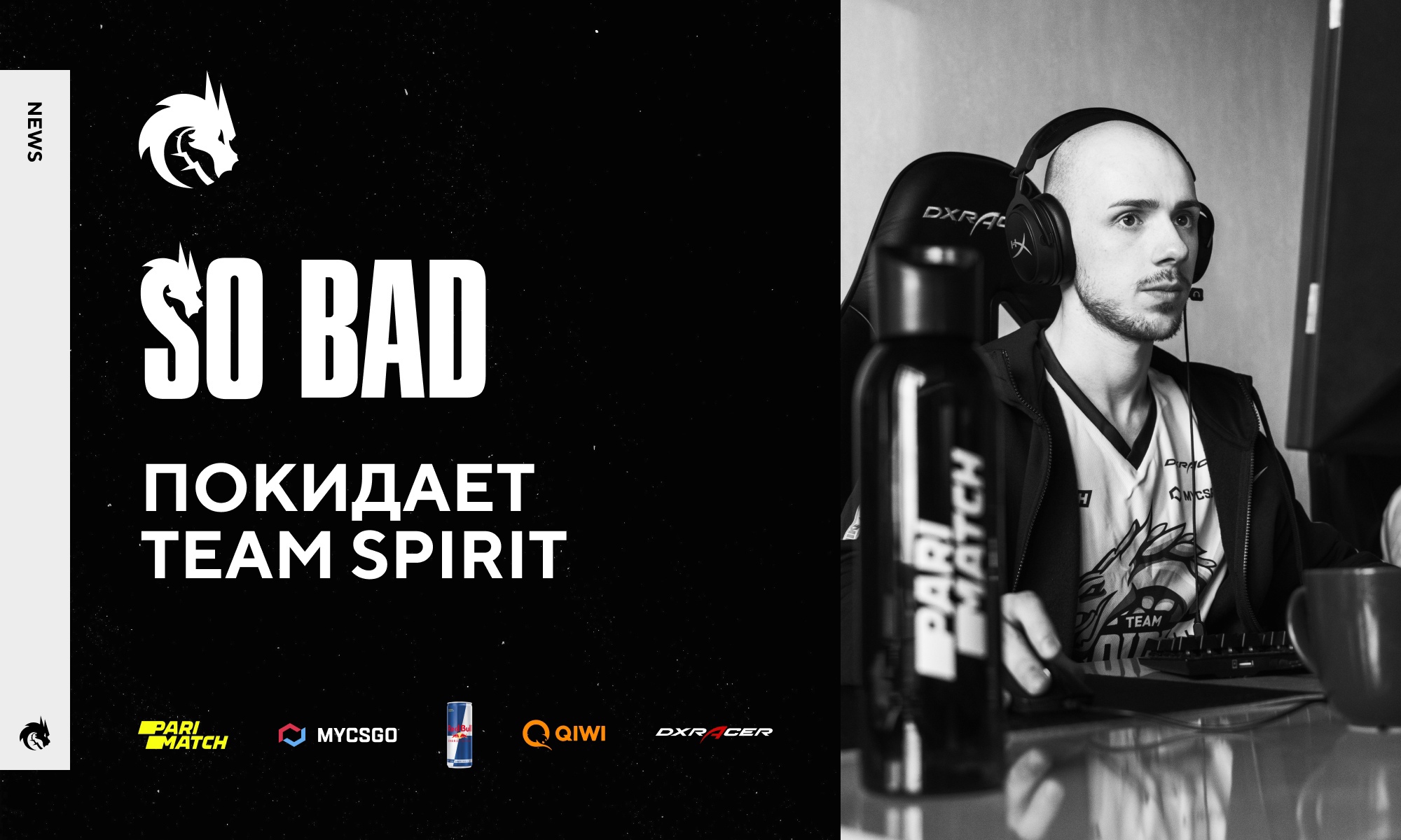 Виталий «so bad» Ошманкевич, Dota 2, Team Spirit