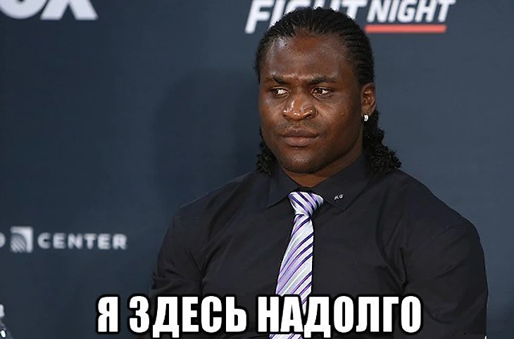 Ngannou