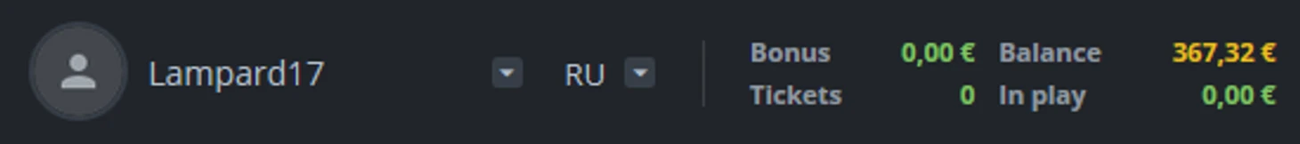 ыв