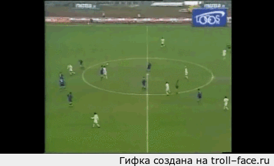 3й