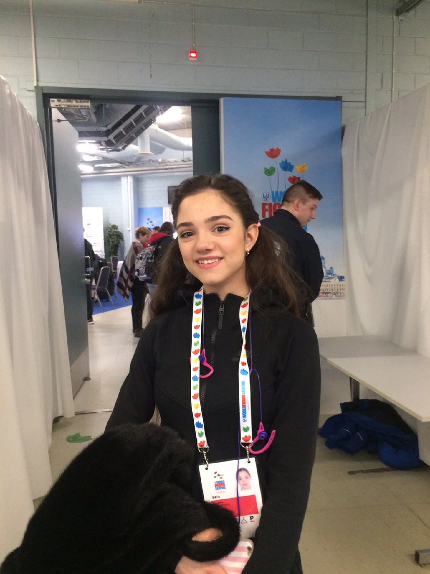 Евгения Медведева