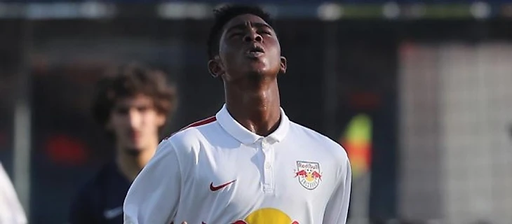 Амину Мохаммед