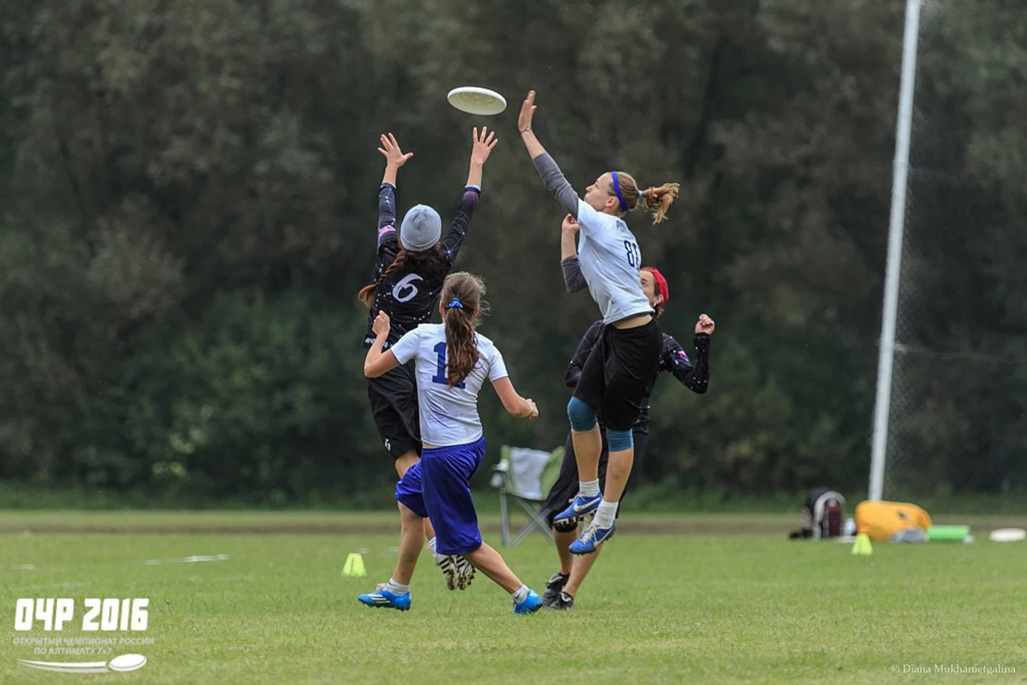 Команды &quout;Brilliance&quout; и &quout;Cosmic Girls&quout; в финале женского дивизиона. Открытый Чемпионат России, 2016