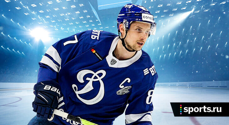 «Раньше смотрел на Панарина и тоже лез в обводку. Потом понял – зачем? Лучше пас отдам». Вадим Шипачев рассказывает о любимой игре