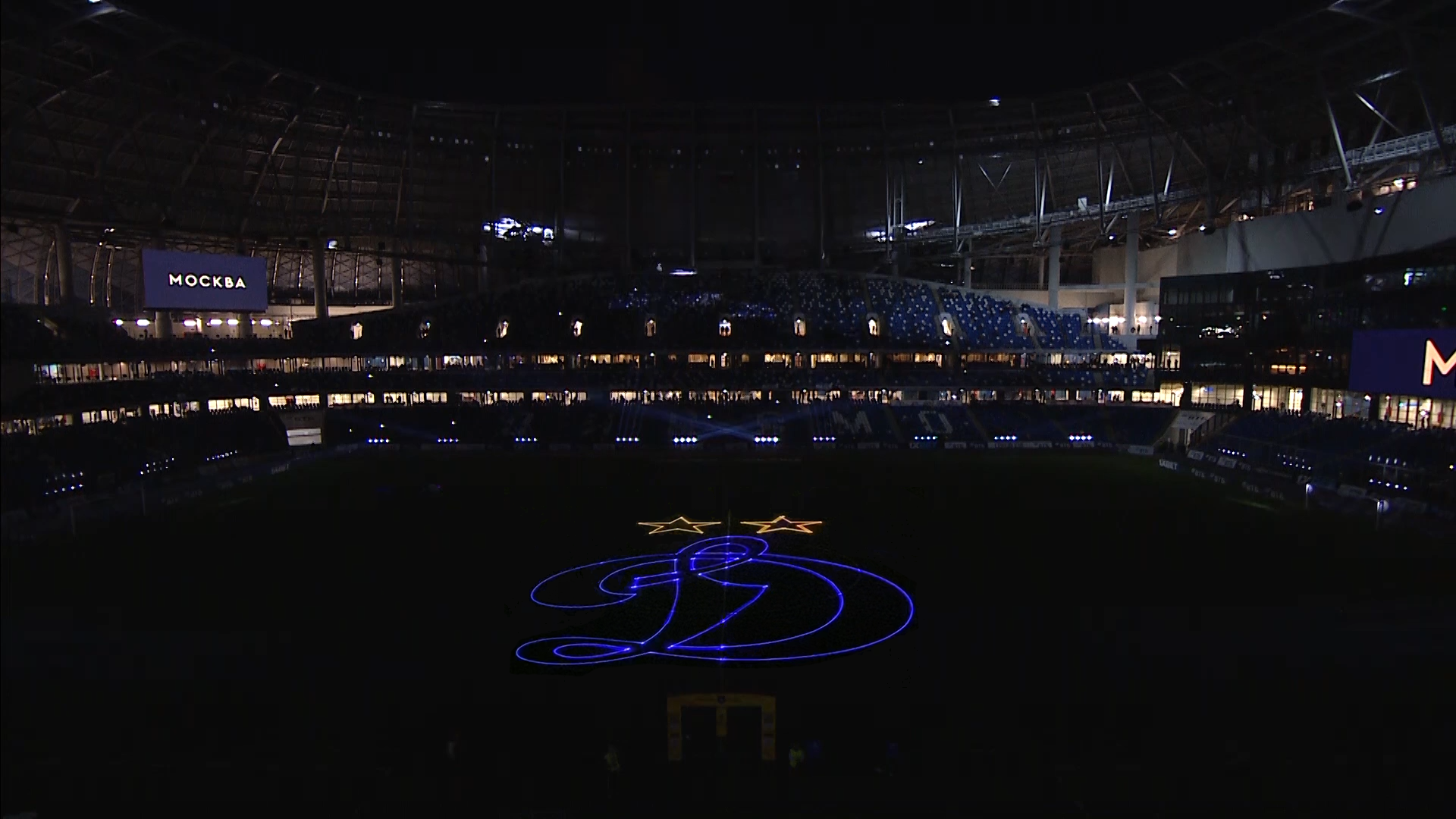 «Динамо» первым в РПЛ показало на стадионе лазерное шоу. Рассказываем, как это было