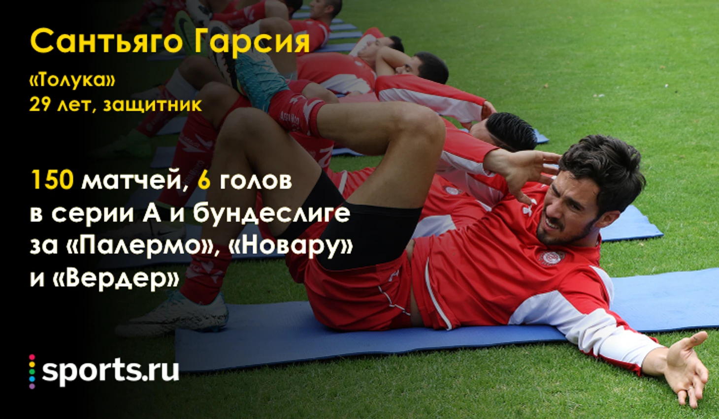https://photobooth.cdn.sports.ru/preset/post/6/d6/6616773c64acb89c45e2adbbe342b.png