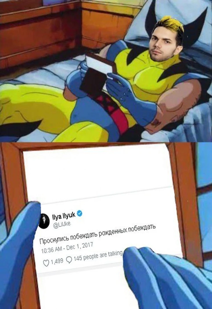 Na'Vi вылетели с мейджора после двух матчей. Возможно, Лил скучает по старым временам