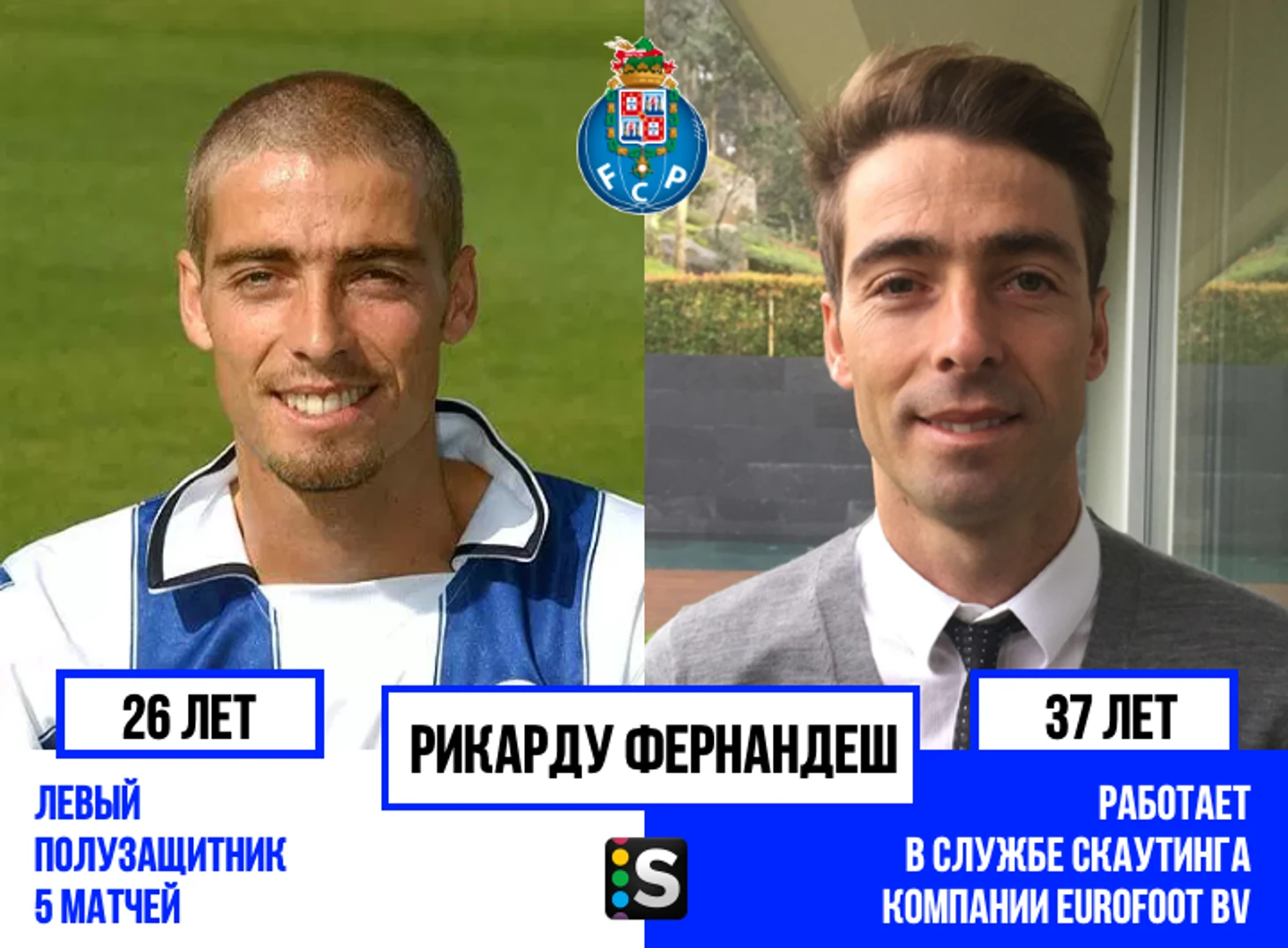 https://photobooth.cdn.sports.ru/preset/post/6/db/e4b9b692746ae8f2a2b00a81d1c95.png