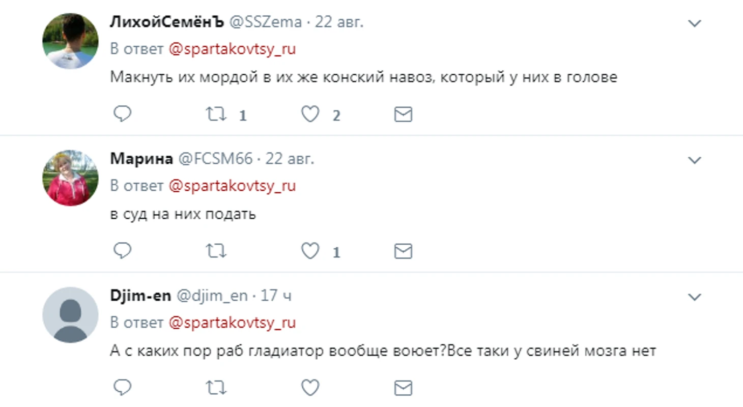 https://photobooth.cdn.sports.ru/preset/post/6/dc/a8fea5cfb4073907d44c8358c2239.png