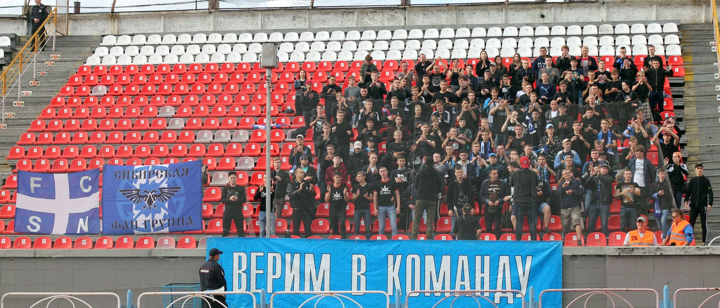 сиб