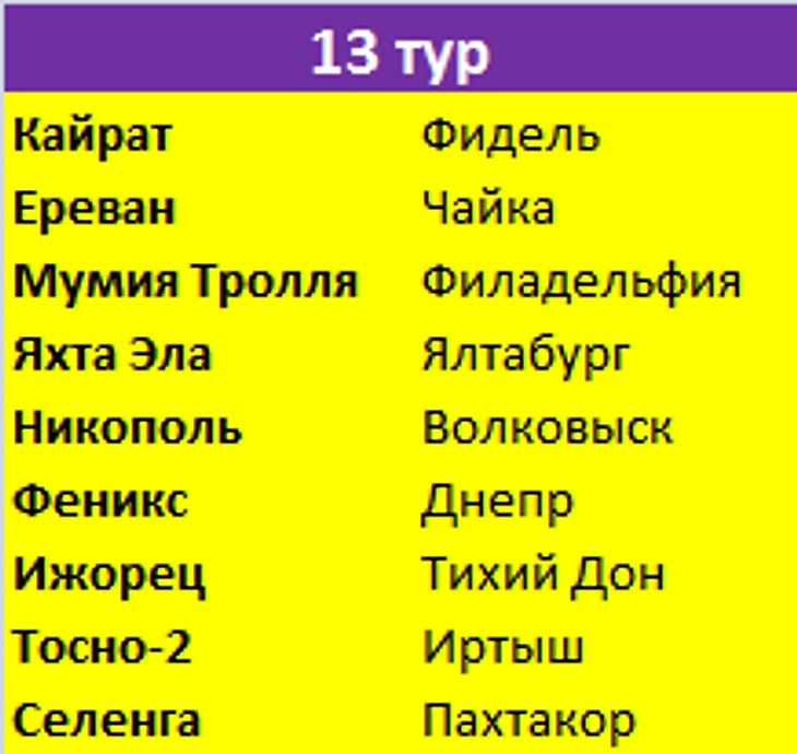 4444444444444444444444444444444444444444444444444444444444.PNG