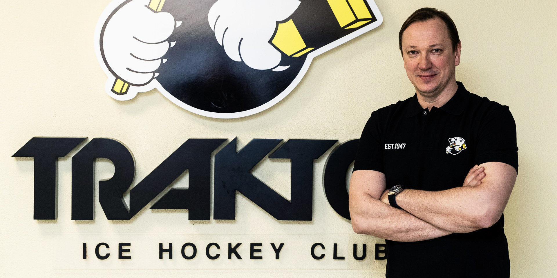 Кто виноват в провале «Трактора»?